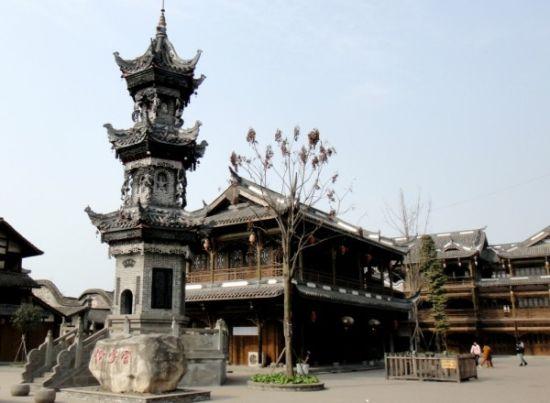 市政协十三届十次主席会议召开