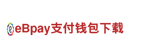 怎么在亚博赚钱呢-专业机械企业公司